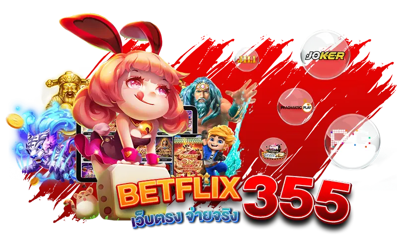betflix355